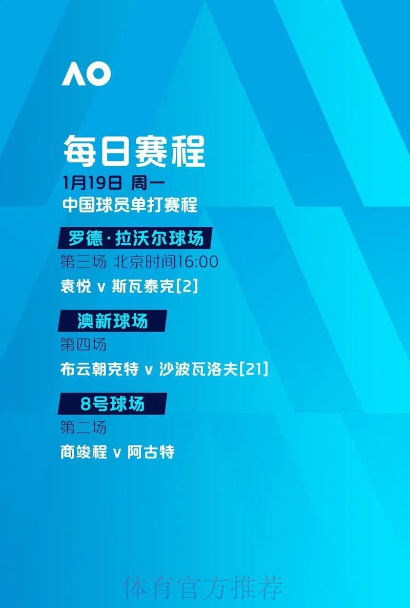 世界杯滚球平台全站指南与攻略 世界杯滚球平台全站指南与攻略